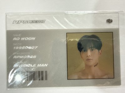 SF9 路雲 RPM ID卡+專輯卡 ZERO版