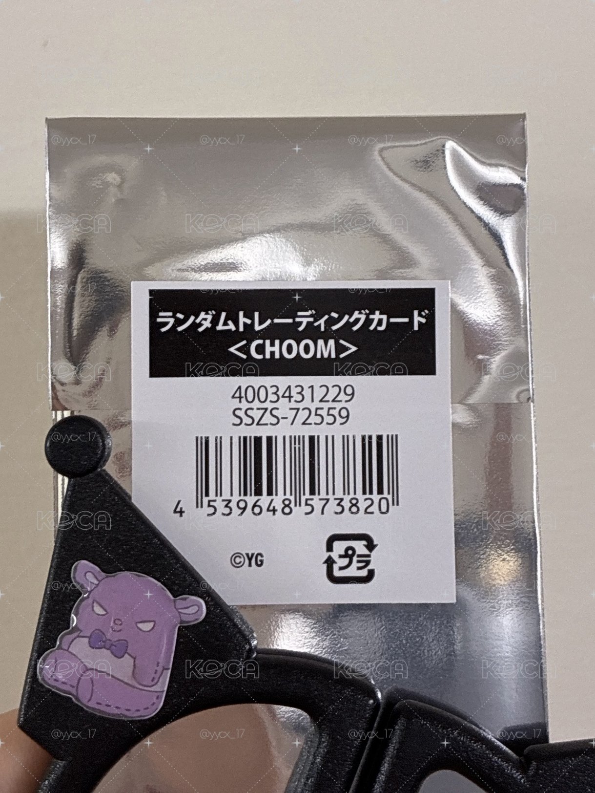 CHOOM日本隨機卡包未拆