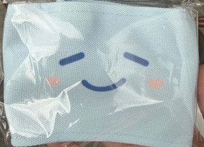 台超限定 杯套 現貨 特澈雲赫海
