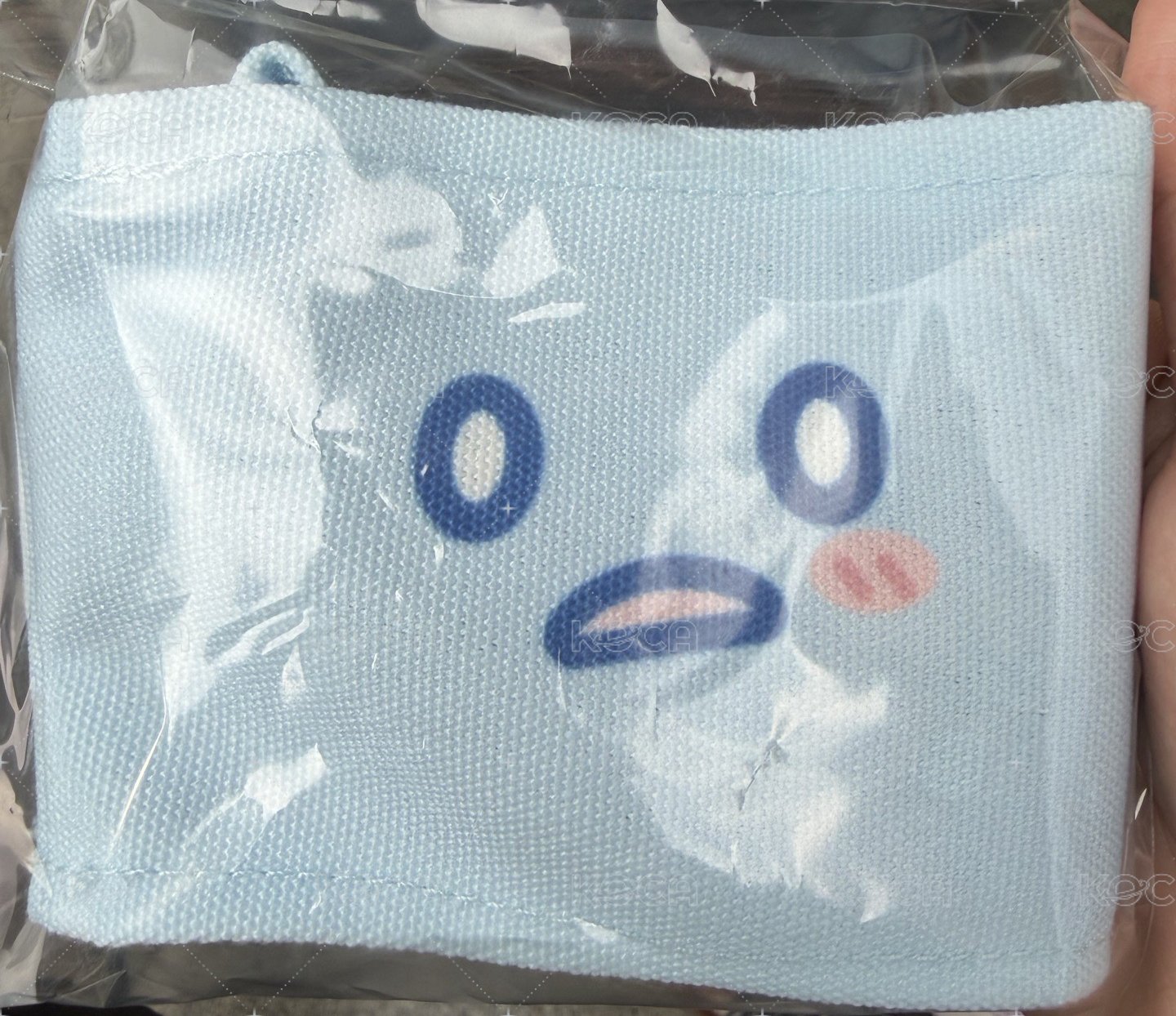 澈