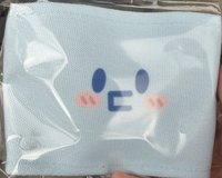 赫