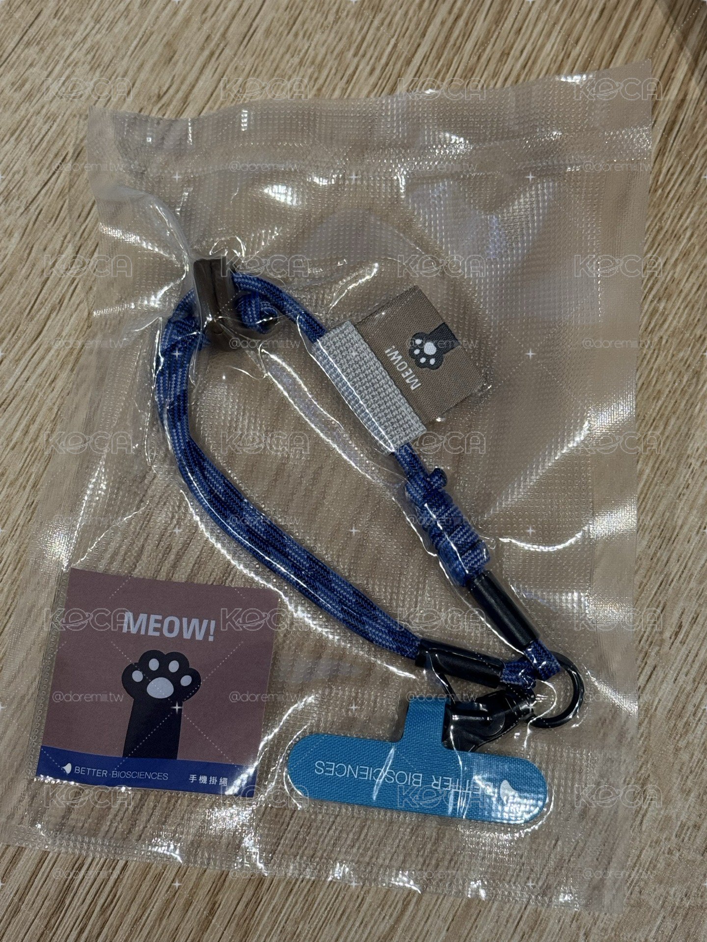 好好生醫手機掛繩