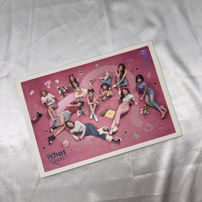 TWICE空專出清