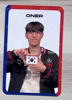 國防卡O
