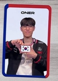 國防卡O