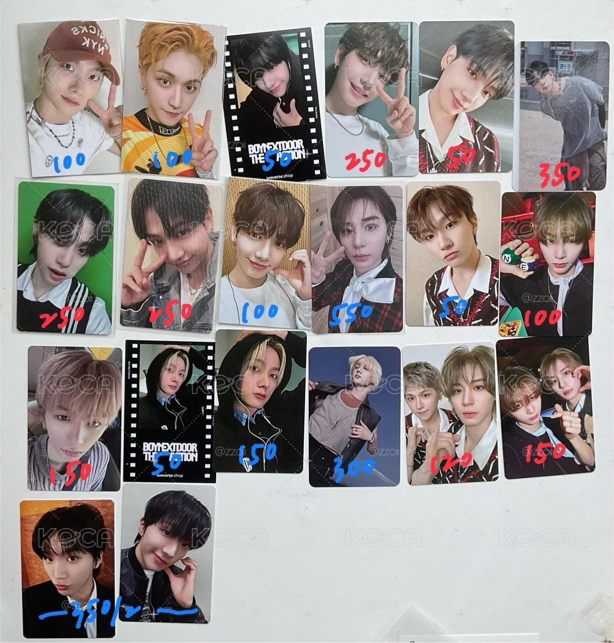 보넥도🚪