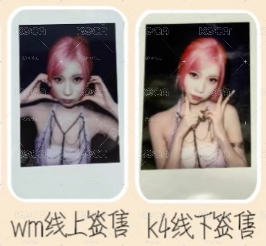 WM線上/K4線下簽售