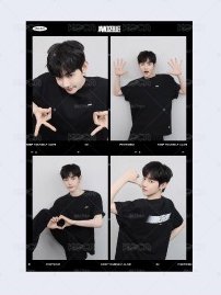 AND2BLE X snapism 昊 現貨