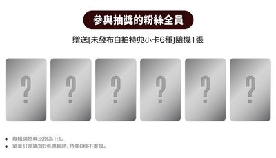 km台特