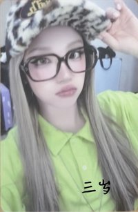 Motivation 泡泡摩奇 上海 簽售卡 A ver