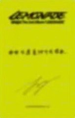 LEMONADE kms P.O.S Ver. 特典卡  背面