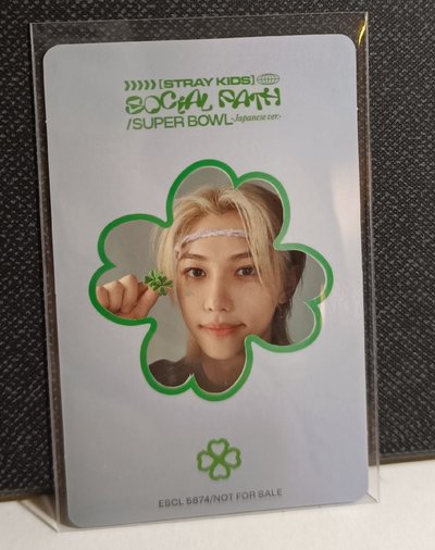 幸運草菲