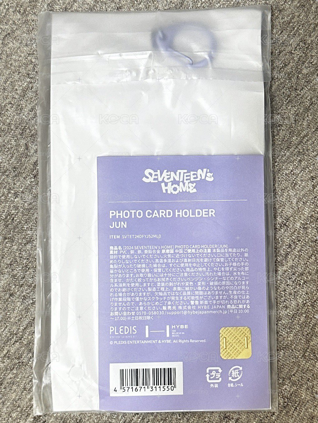 24年home俊卡套