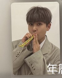 左下旭