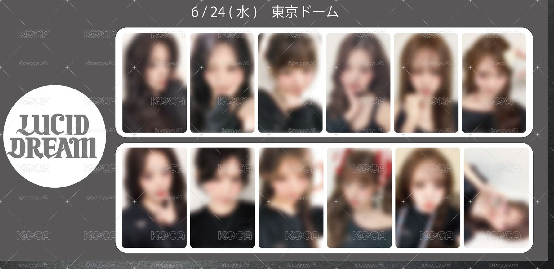 IVE 6/24東蛋