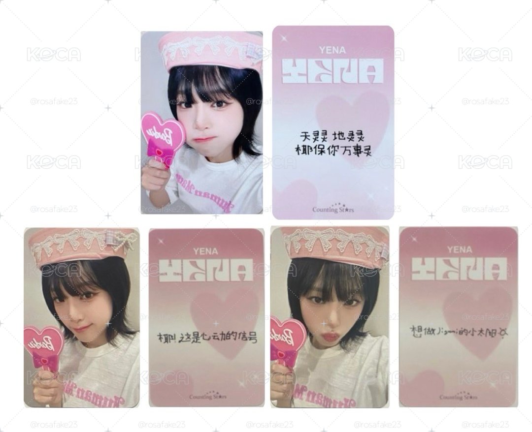 Yena 粉紅芭比 中文卡背