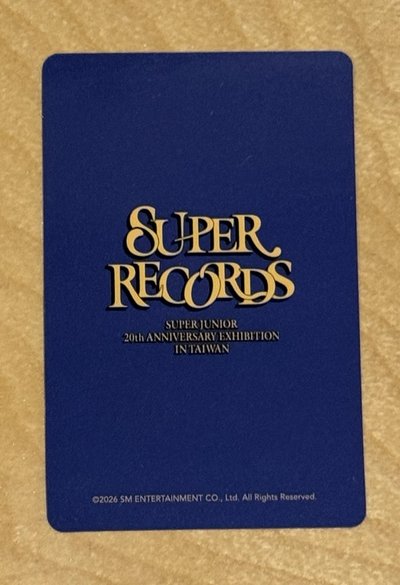 super records 虎爪利特