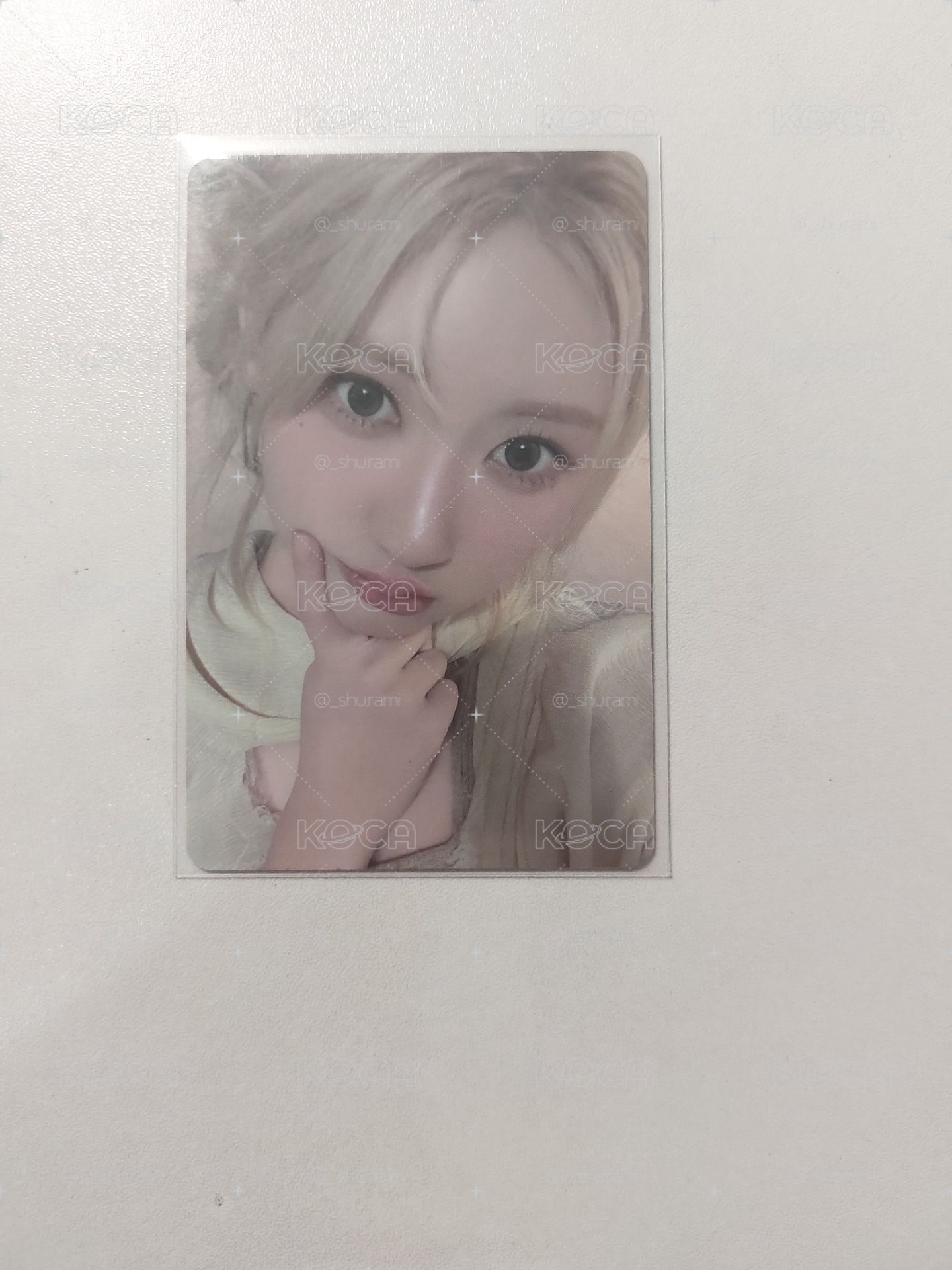 藍