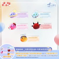 滿額壓克力名牌