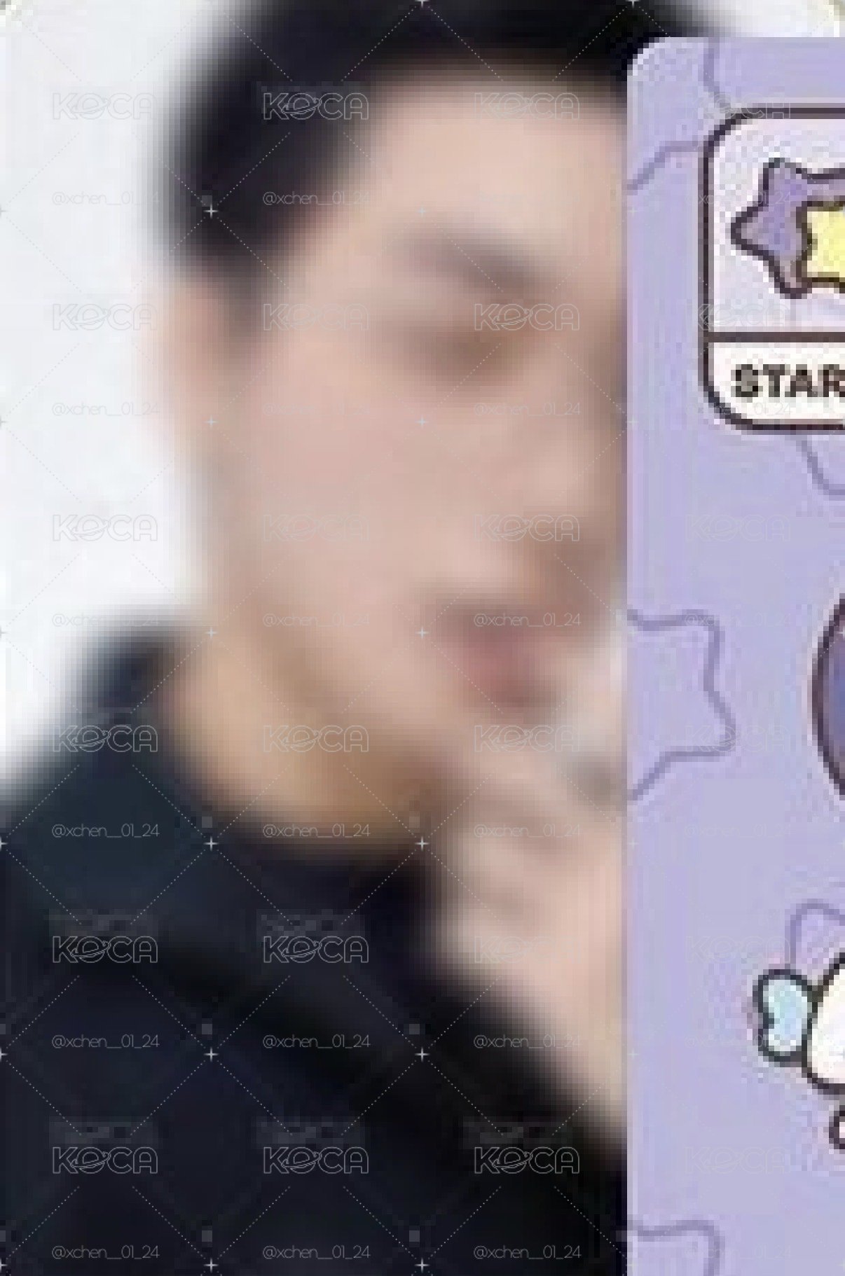 天氣精靈崔傘小卡