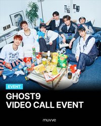 SPECIAL VIDEO CALL EVENT
