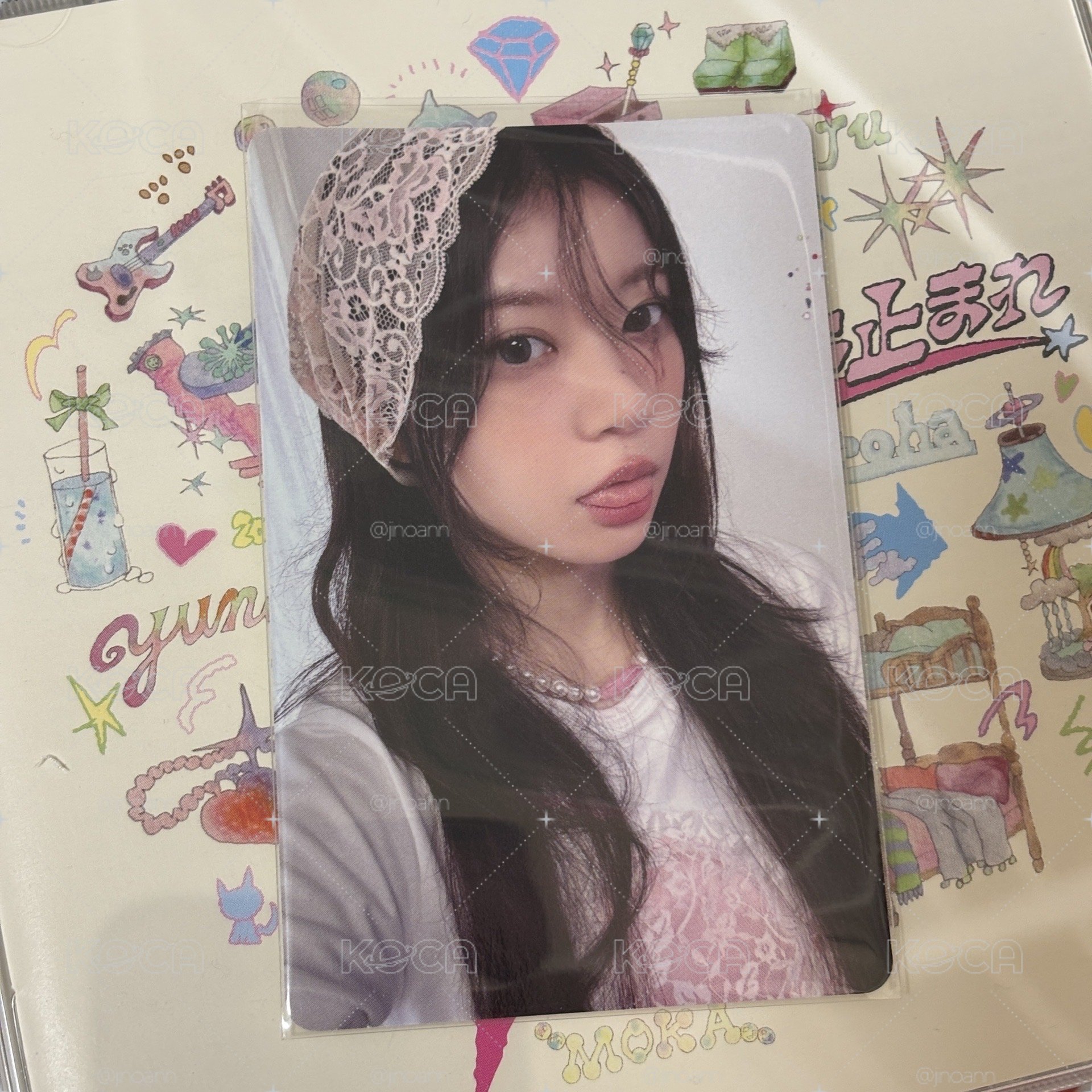 moka