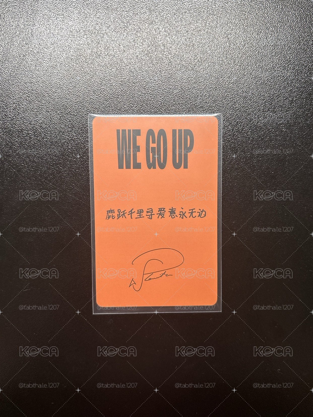 WE GO UP 京東 預售2.0 特典卡 中背