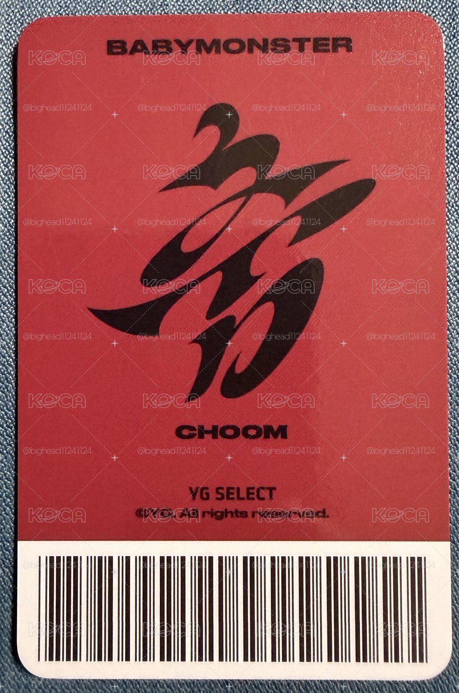 Babymonster (CHOOM) yg 單封預售 特典卡 B ver. 賢