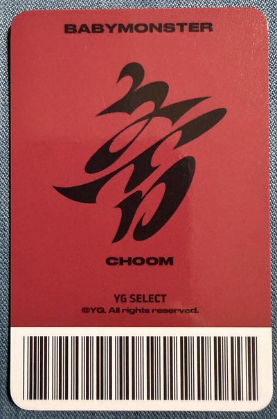 Babymonster (CHOOM) yg 單封預售 特典卡 B ver. 賢