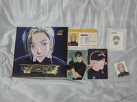 全專 💜2