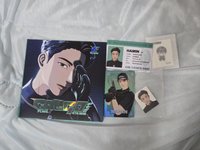非全專 🖤