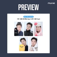 SON JUNHYUNG 個別視訊通話