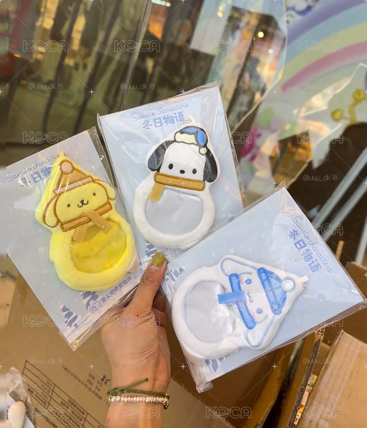 布丁狗 徽章套