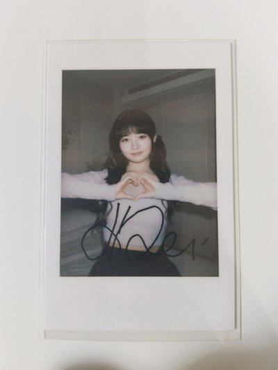 怜 I'VE MINE yzy 3.0 簽售 拍立得