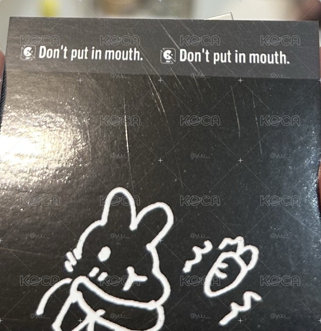 麵觀界雜誌