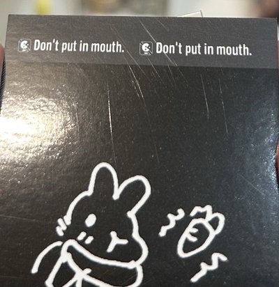 麵觀界雜誌