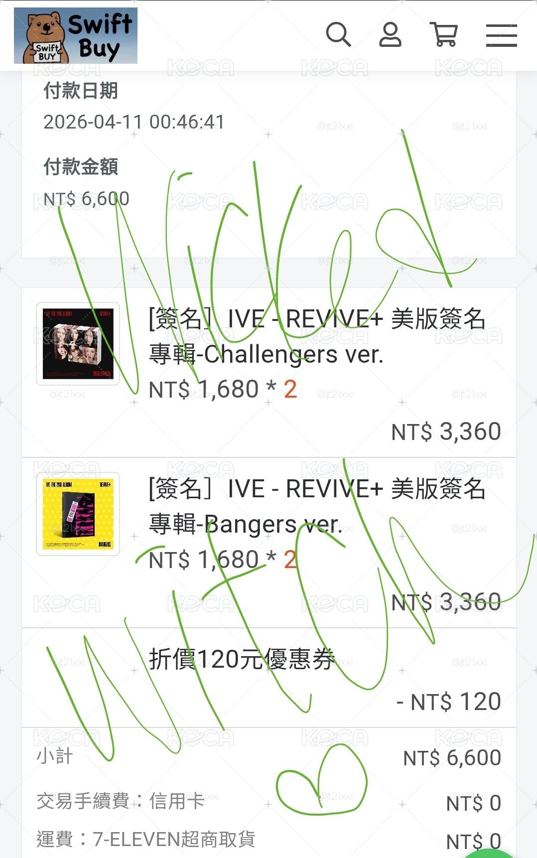 現貨【美國官網】IVE REVIVE+ 全專 (已拆封確認簽名卡) 簽名專輯 兪真 員瑛 Rei 秋天
