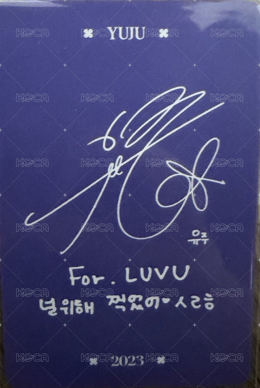 年曆卡 YUJU 2023 season greetings 背面