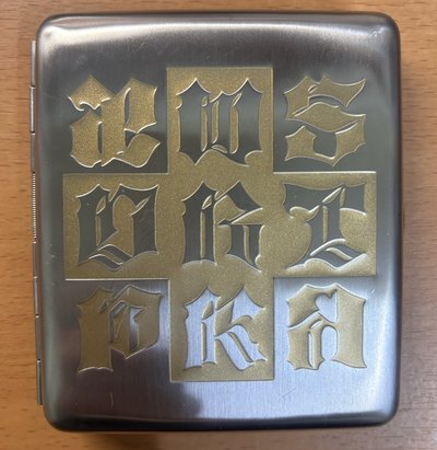 dirty work鐵盒