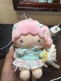 Kiki lala