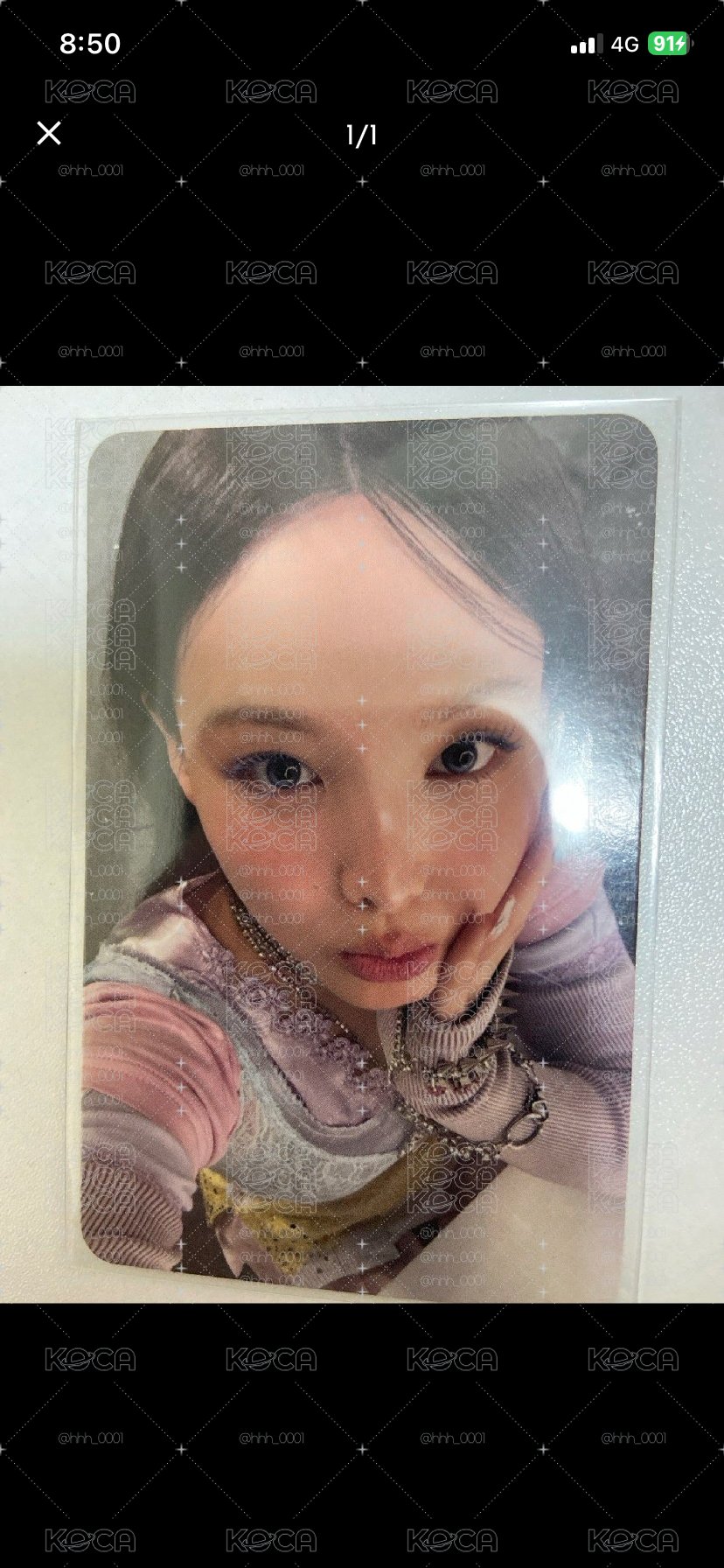 娜璉專卡 特別版小卡