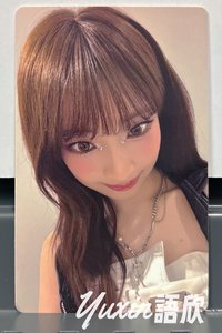 Ruka A款