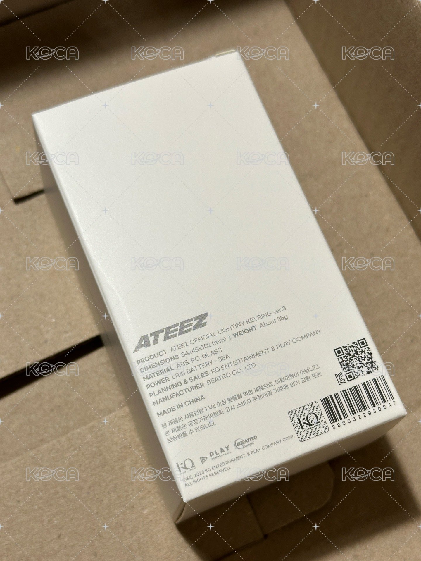單購小手燈鑰匙圈（有盒損