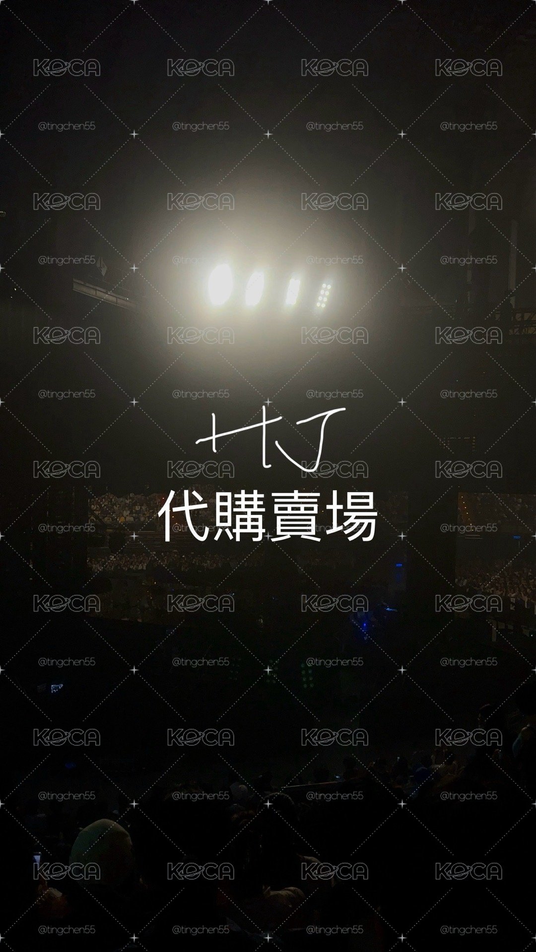 HJ 代購