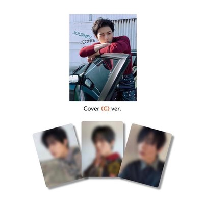 Search image