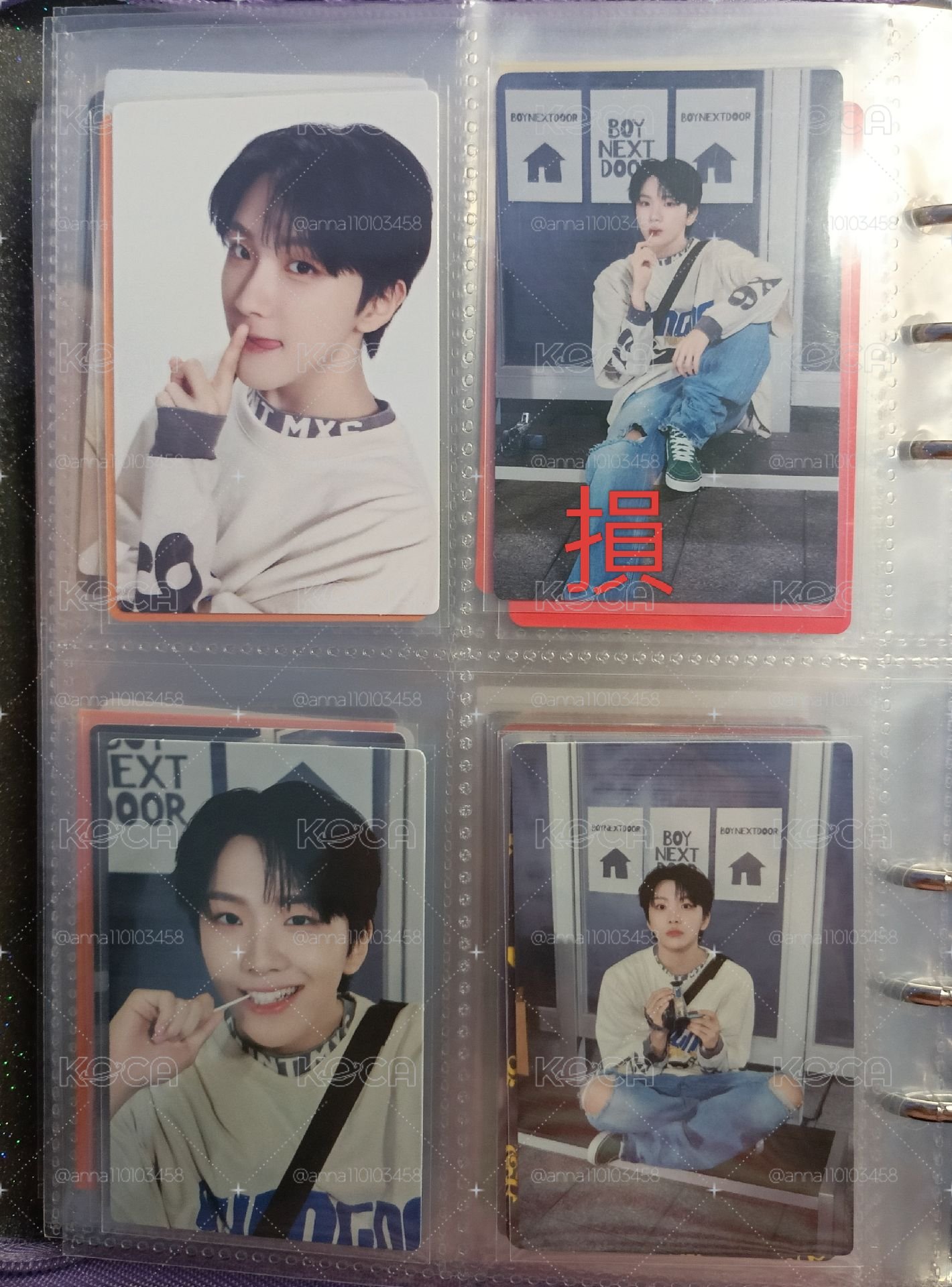 BND🚪便宜卡