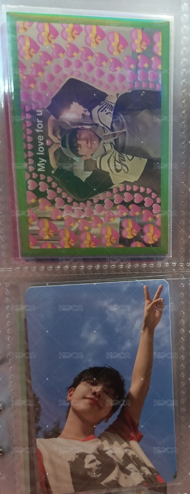 上下