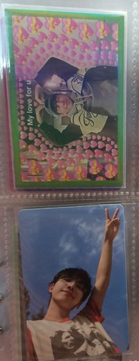 上下