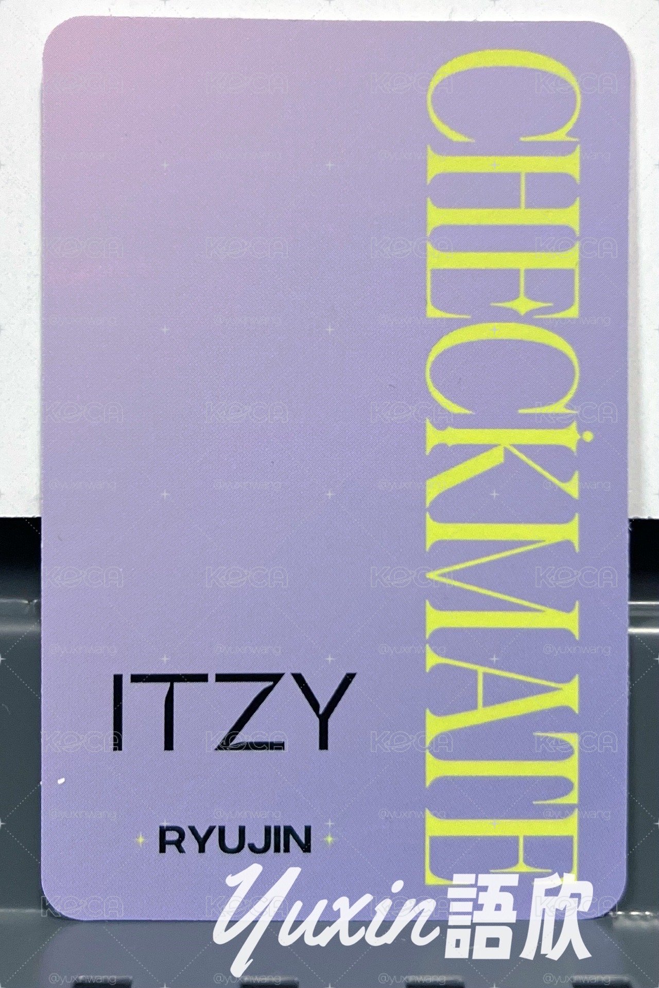 現貨✅ ITZY 留真 CHECKMATE 專輯 SOUNDWAVE 特典 小卡