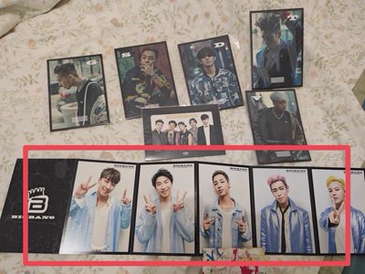 BIGBANG